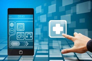 數字醫療迎政策東風，互聯網醫療概念股與數據服務成市場焦點