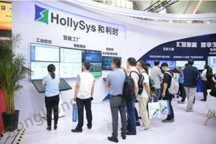 匯智聚能，慧享生活 和利時精彩亮相2019中國國際軟件博覽會，引領互聯網數據服務新潮流